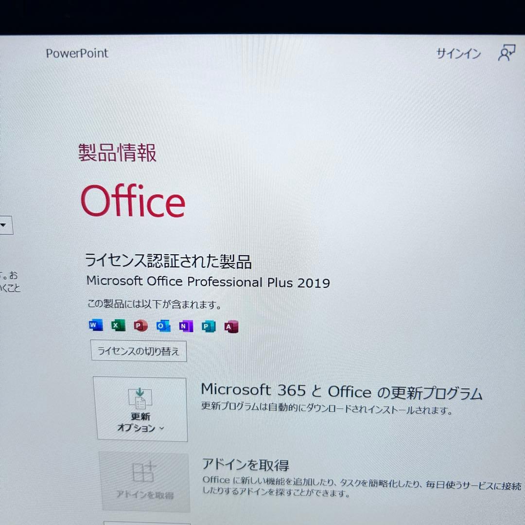 【Office搭載×第11世代i5×16GB】dynabook G83/HS