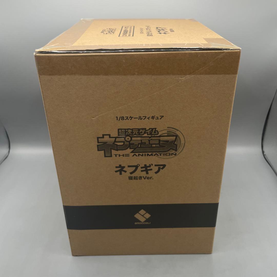 未開封 ネプギア 寝起きVer. 超次元ゲイム ネプテューヌ 1/8 フィギュア