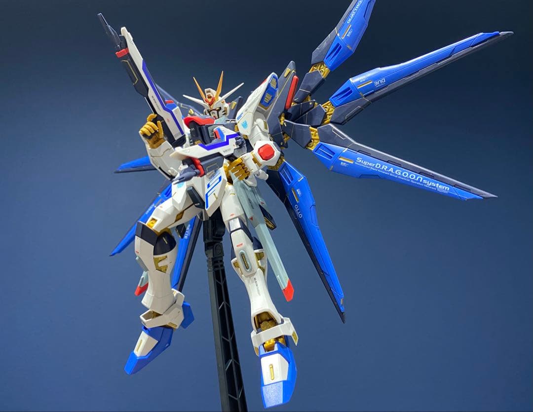 MG ストライクフリーダムガンダム、弍式風、マイティーストライク換装セット完成品