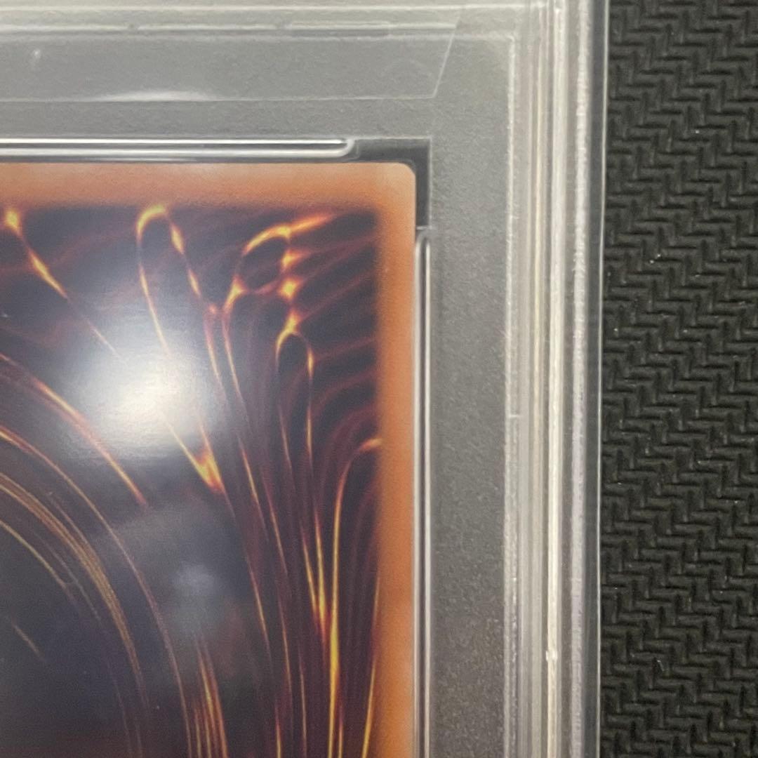 遊戯王 デーモンの召喚 旧レリーフ PSA9