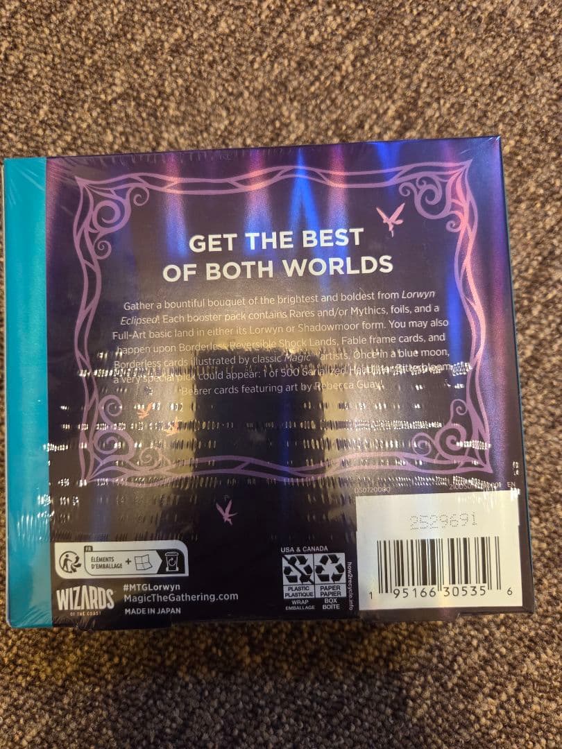 MTG ローウィンの昏明 英語版 コレクターブースター BOX Lorwyn