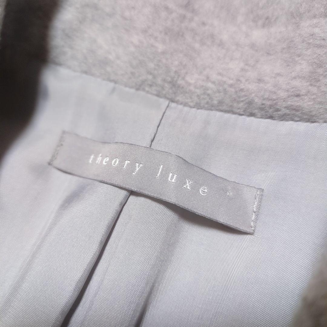 極美品！theory luxe　ウールロングチェスターコート　サイズ38　グレー