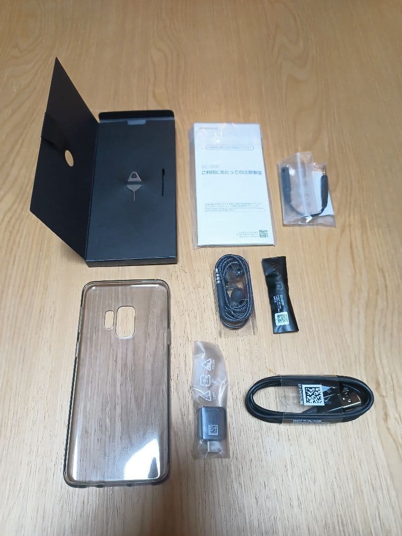 スマートフォン本体 Galaxy S9 Titanium Gray 64 GB SC-02K