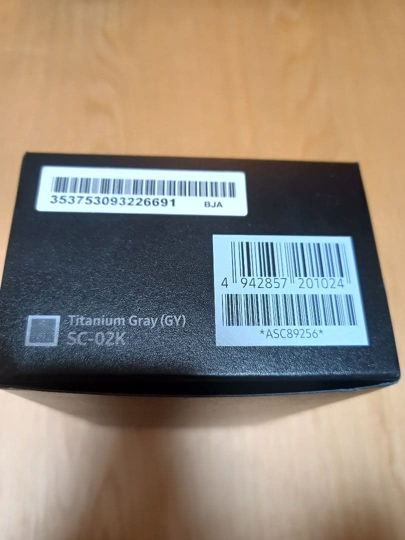 スマートフォン本体 Galaxy S9 Titanium Gray 64 GB SC-02K