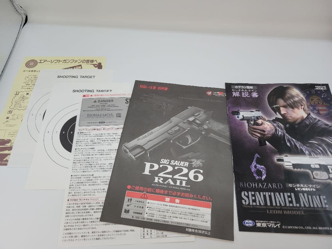 東京マルイ センチネルナイン BIOHAZARD6 レオンモデル