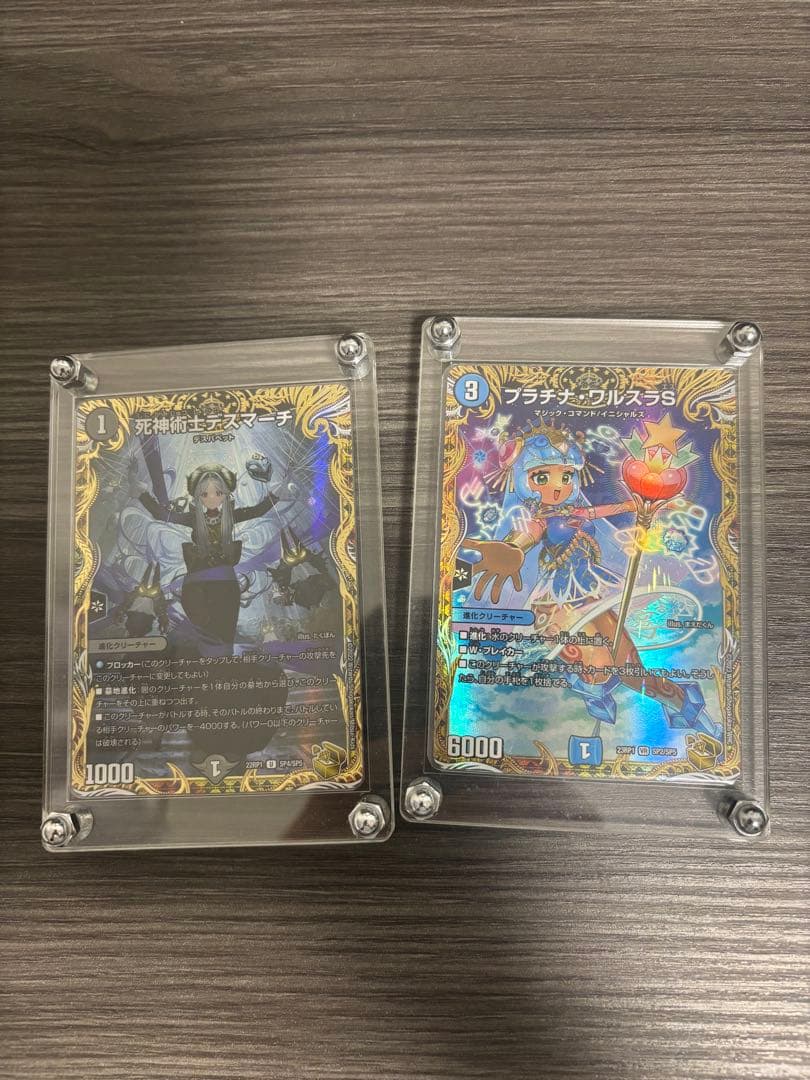 デュエマ引退品！デッキ＆金トレジャー＆大量のカード＆プレイマット＆デッキケース