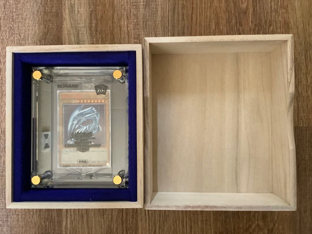 【未開封】 遊戯王 WCS2018 20thシークレットレア 青眼の白龍