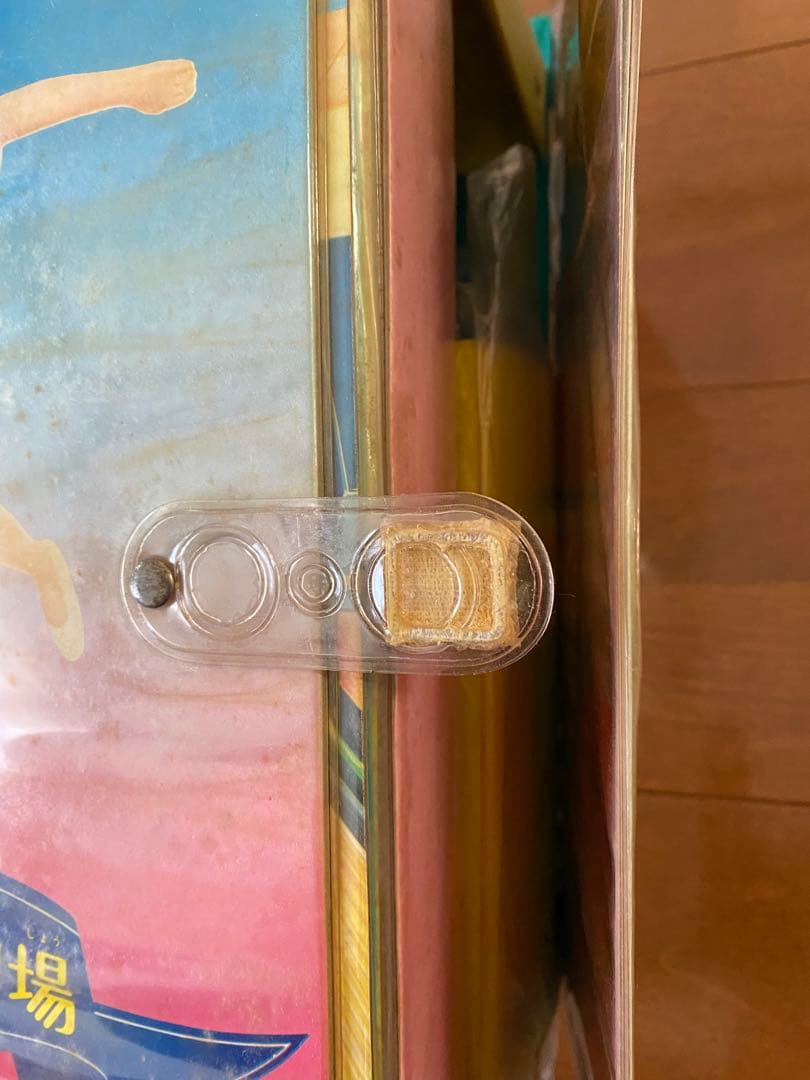 初代後期リカちゃん+夢のボーリング場 タカラ