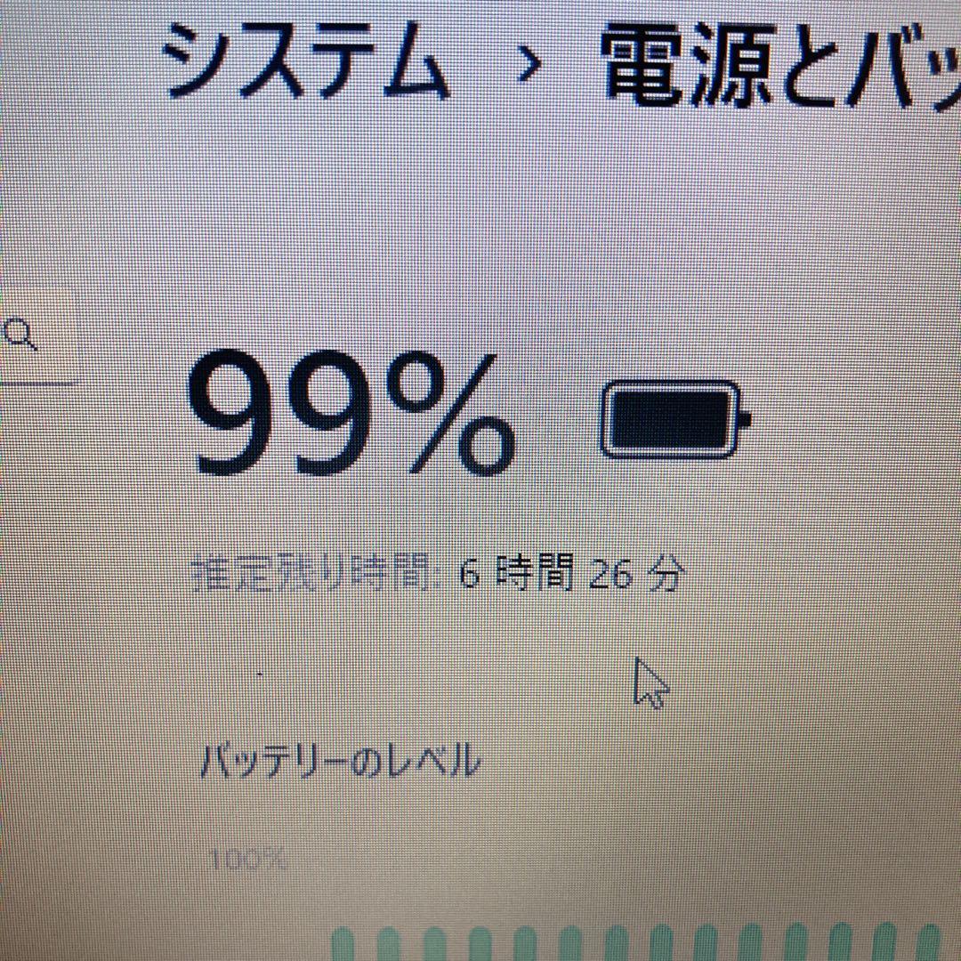 VersaPro 8世代Corei5 新品SSD512GB Win11