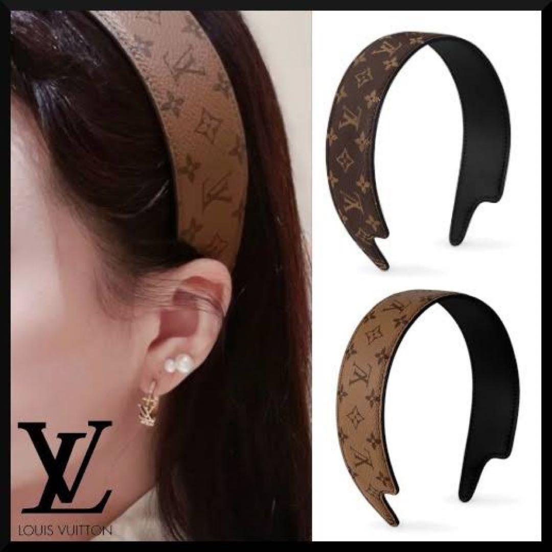 Louis Vuitton モノグラム ヘアバンド　カチューシャ