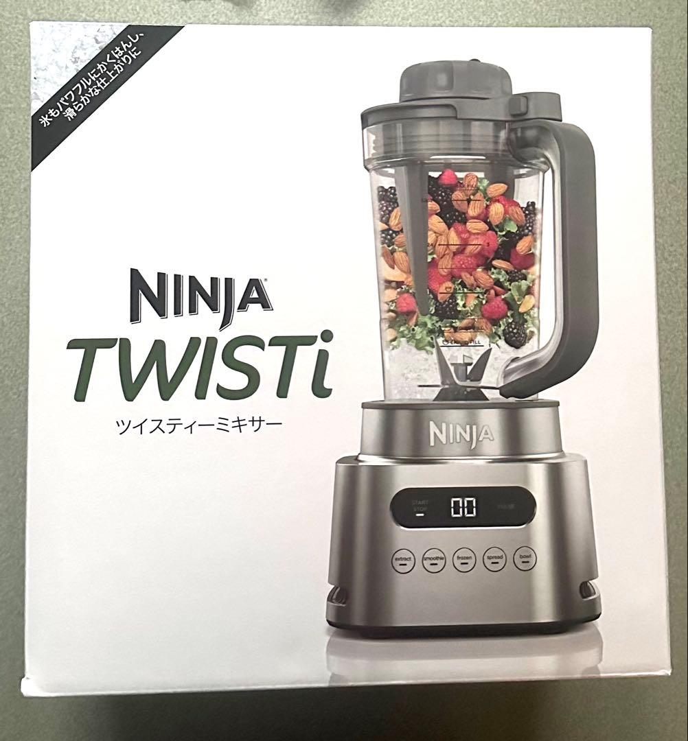 Shark NINJA TWISTi ミキサー SS151J