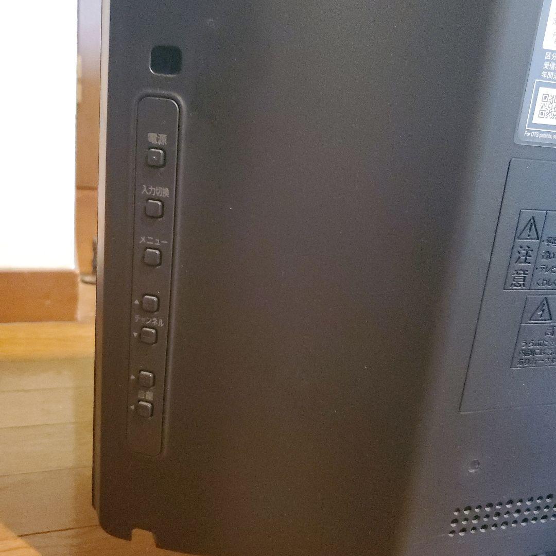 FUNAI FL-32HB2000 液晶カラーテレビ 2017年製