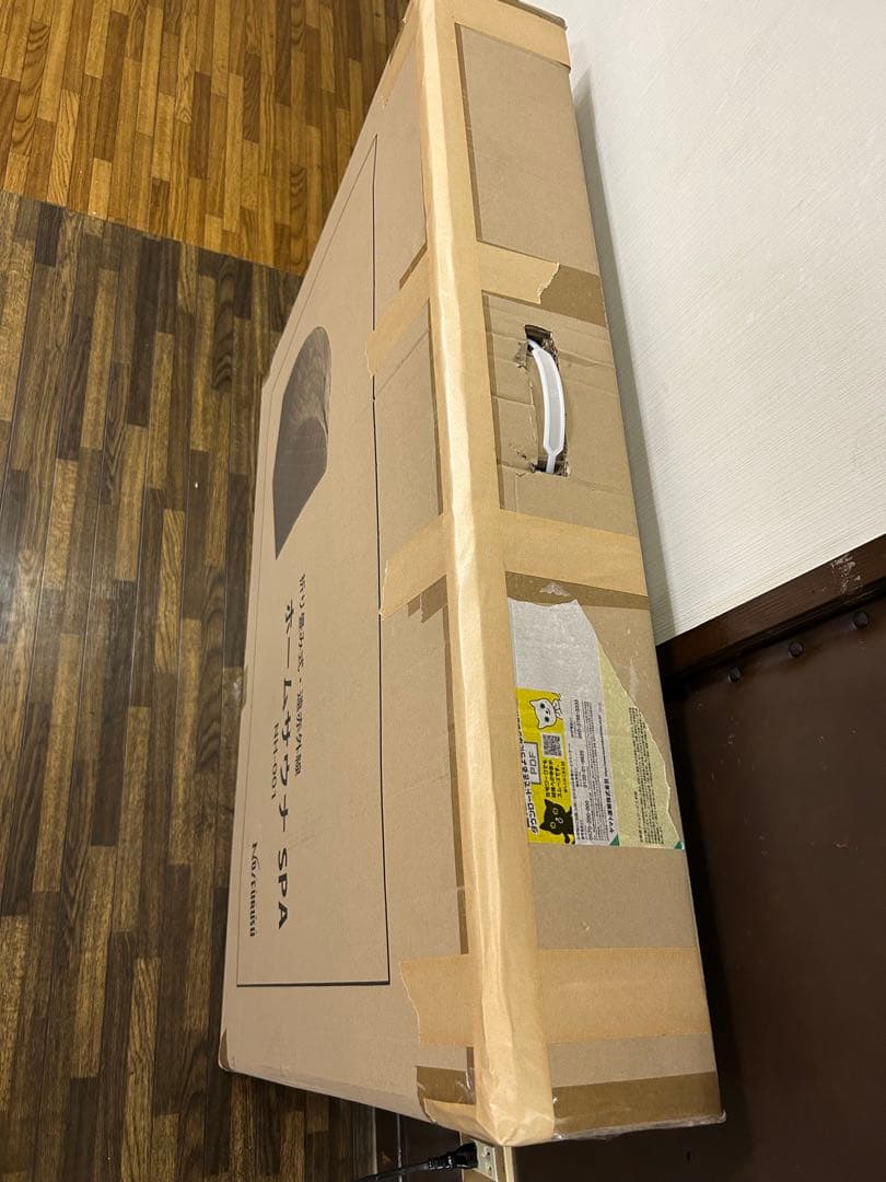 ホームサウナ NH-001 ブラウン 最終値下げ