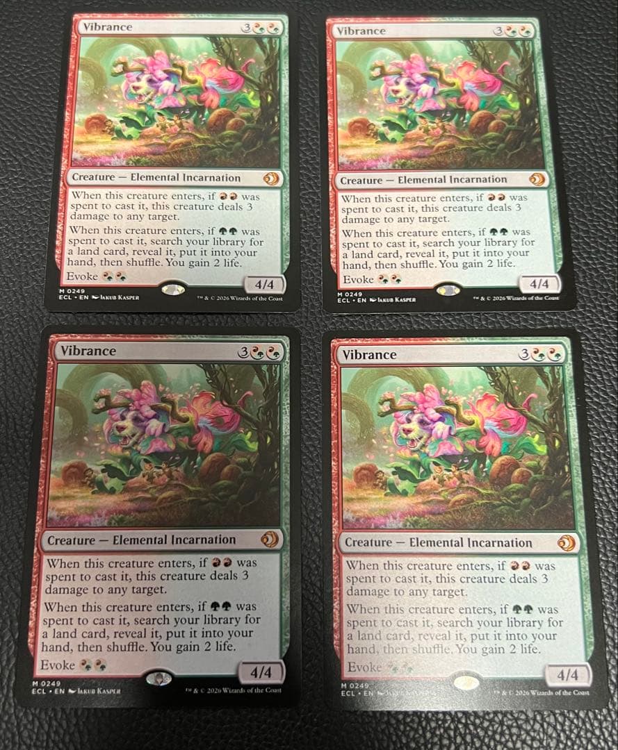 MTG 鮮麗 英語版 ローウィンの昏明