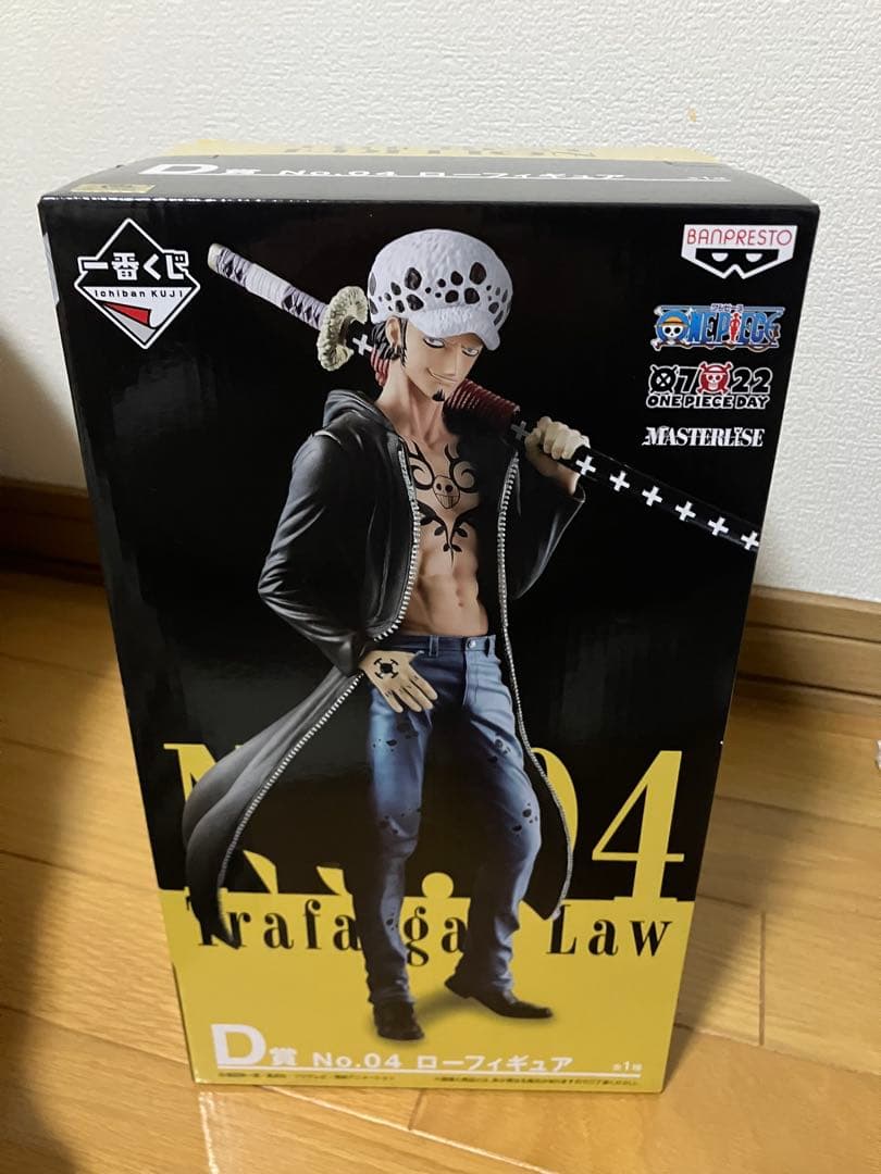 ワンピース　一番くじ　グランディスタ　ロー　ゾロ　フィギュア　新品未使用セット