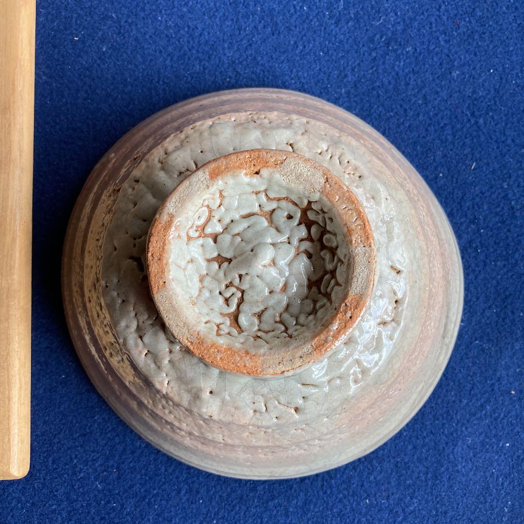 茶道具　井戸茶碗　霊山寺箱書　／茶道　利休　高麗