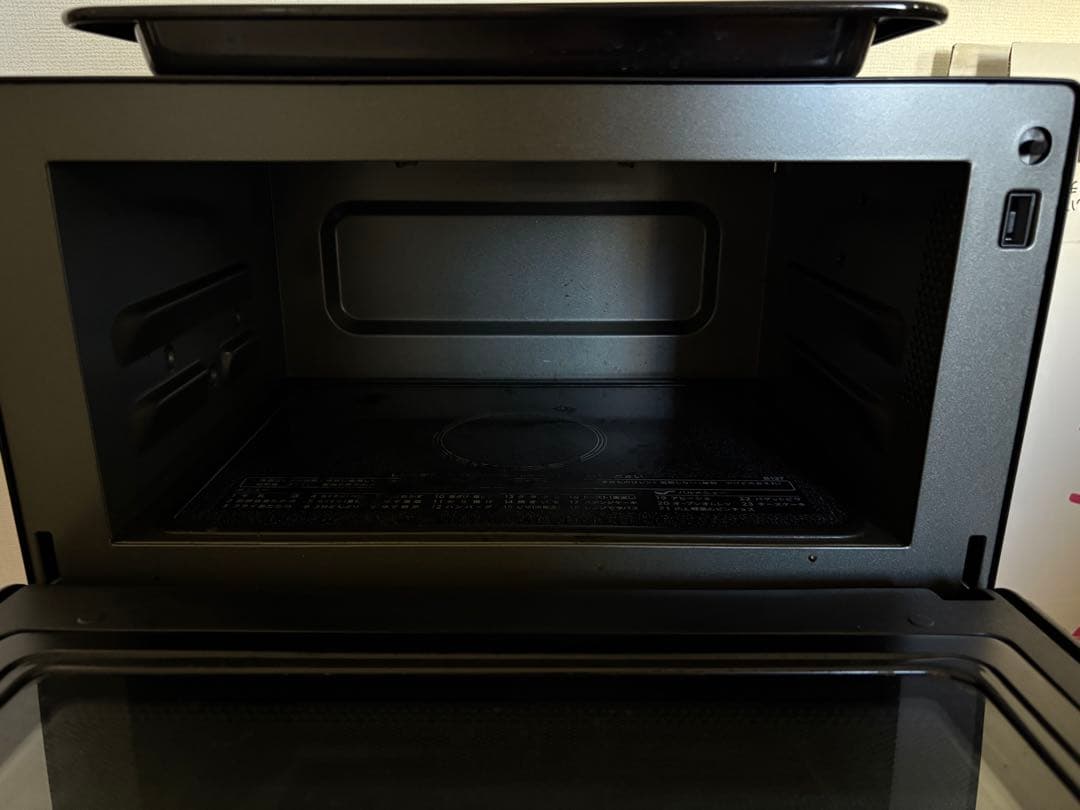 SHARP オーブンレンジ RE-SD18A-B