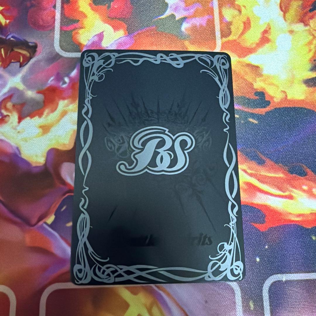 龍神の覇王ジーク・ヤマト・フリード シークレット