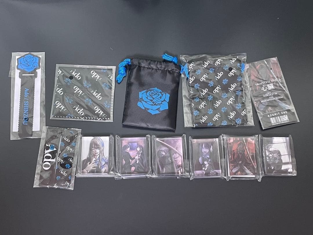 Ado 心臓ガチャ全12種セット