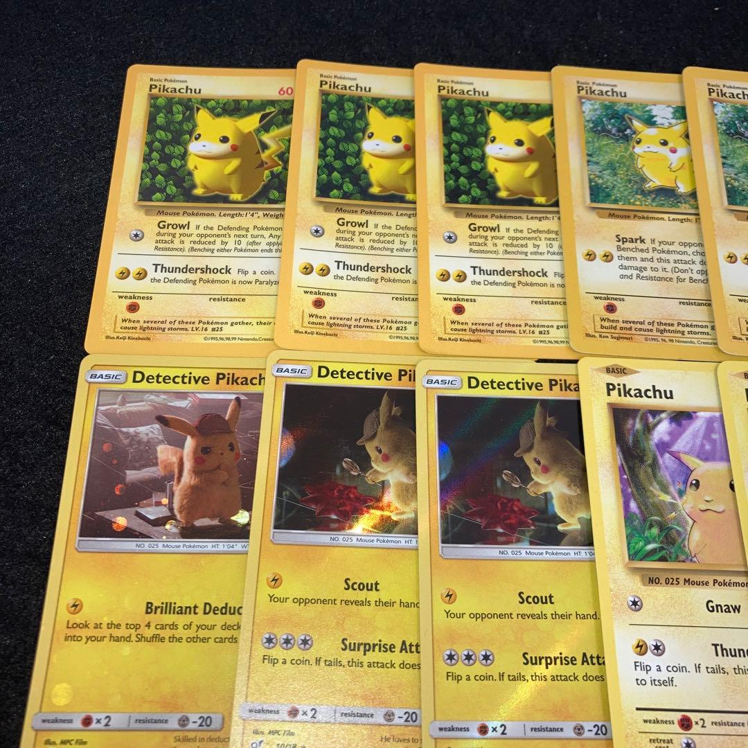 A4063 ポケカ 英語版 プロモ 旧裏 20枚 ピカチュウ