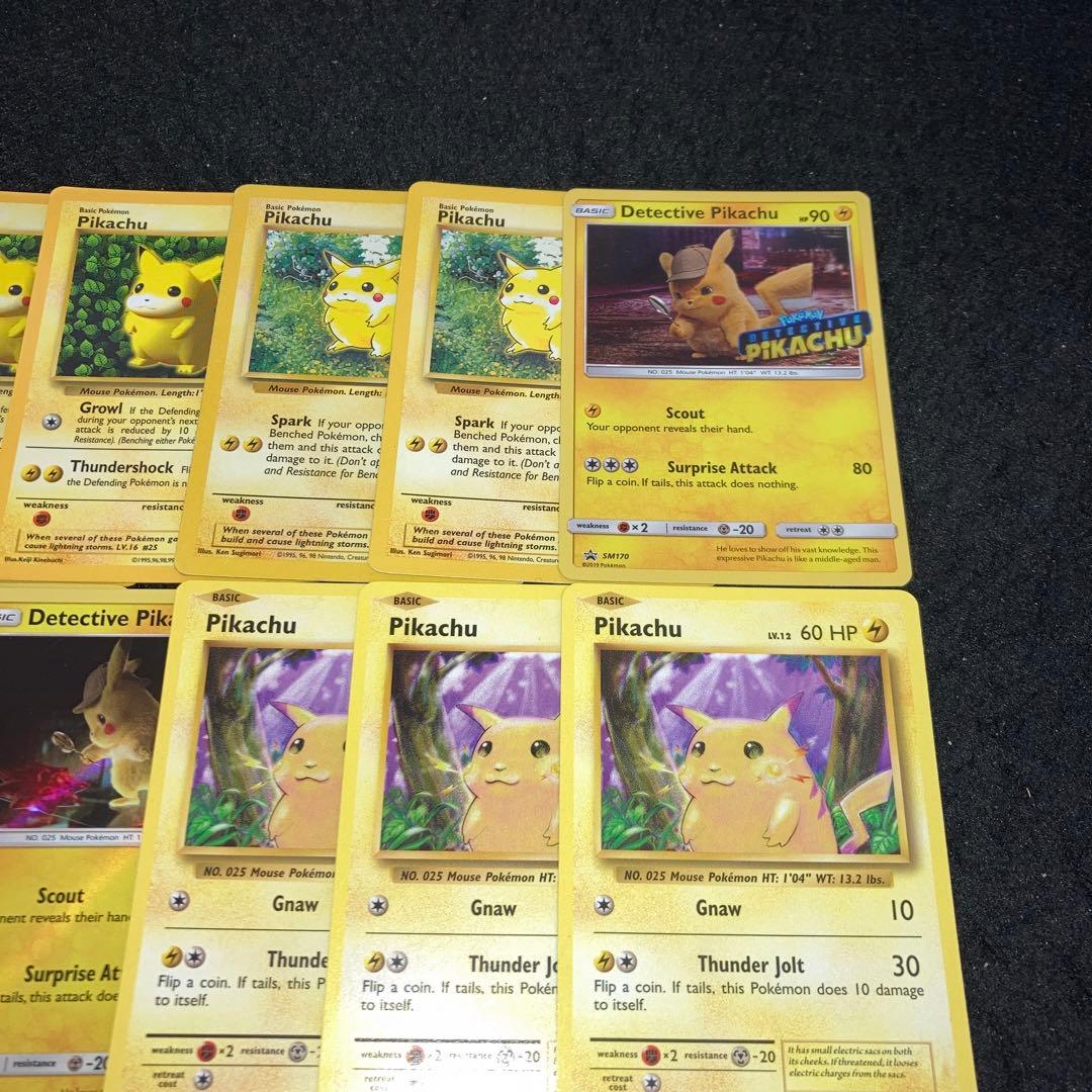 A4063 ポケカ 英語版 プロモ 旧裏 20枚 ピカチュウ