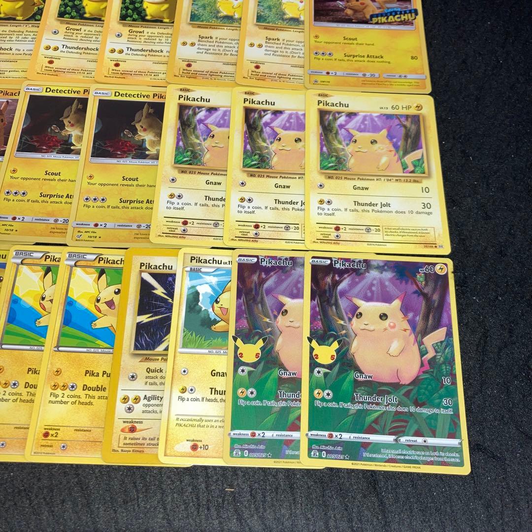 A4063 ポケカ 英語版 プロモ 旧裏 20枚 ピカチュウ