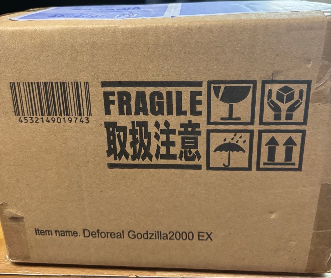 エクスプラス デフォリアル ゴジラ2000 限定版