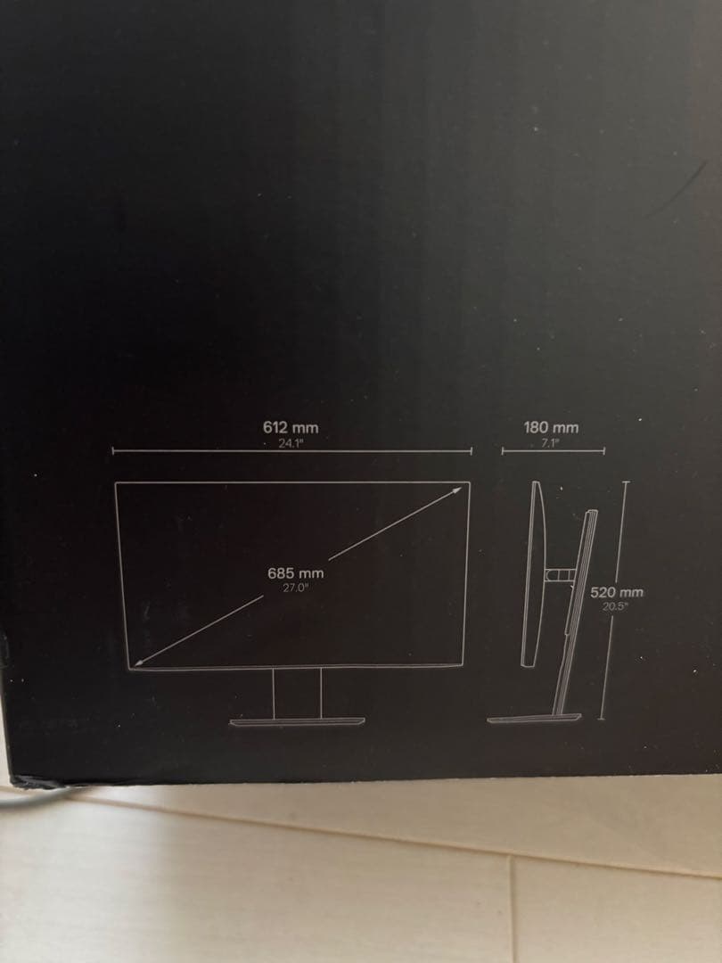 DELL デジタルハイエンド27インチモニタ　本体