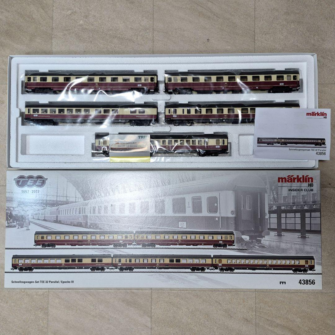 【欧州直輸入】Märklin メルクリン HO 43856