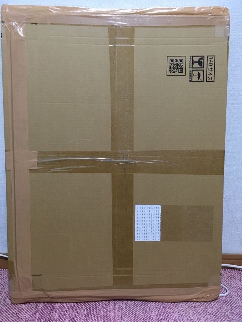 A2 複製原画 -Brend flavor- 珈琲貴族オンリーショップ 青山澄香