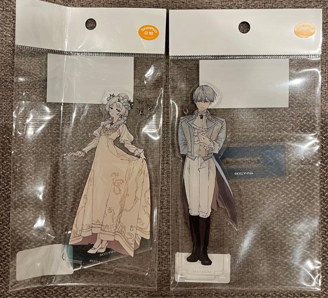 葬送のフリーレン 蝶々のフリーレン アクリルスタンド アクスタ 2点