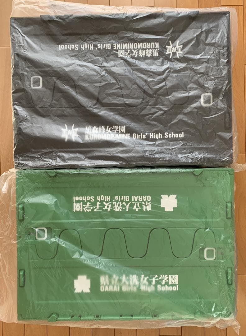 【レア】 ガールズ&パンツァー 折りたたみコンテナ2種