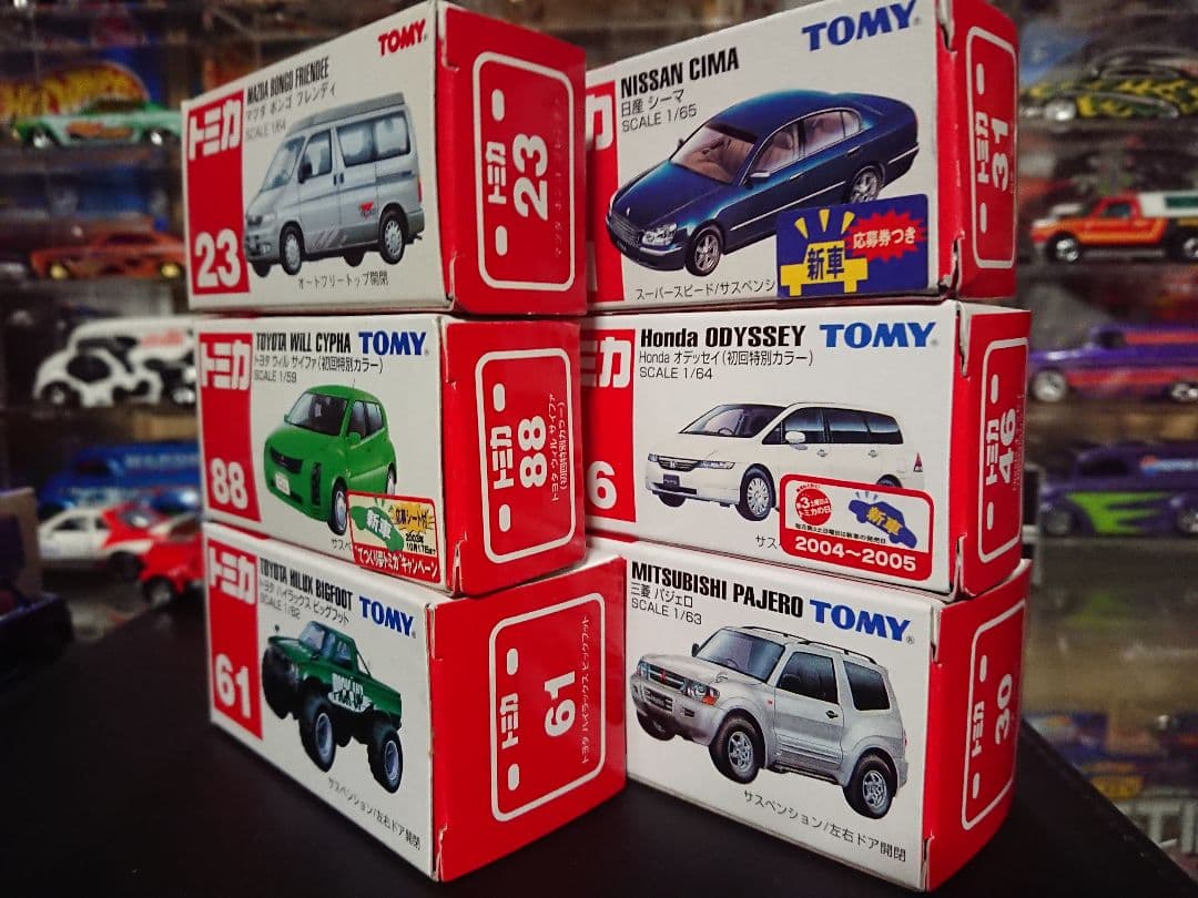 絶版トミカ6台