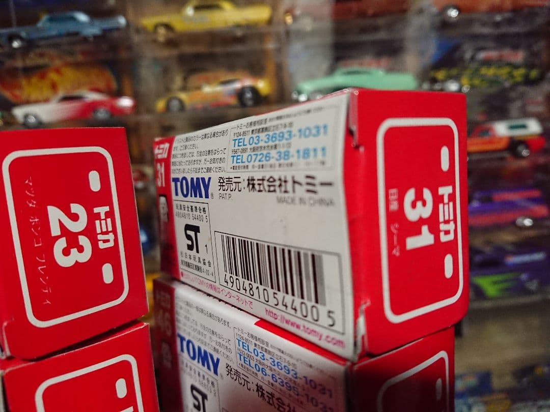 絶版トミカ6台