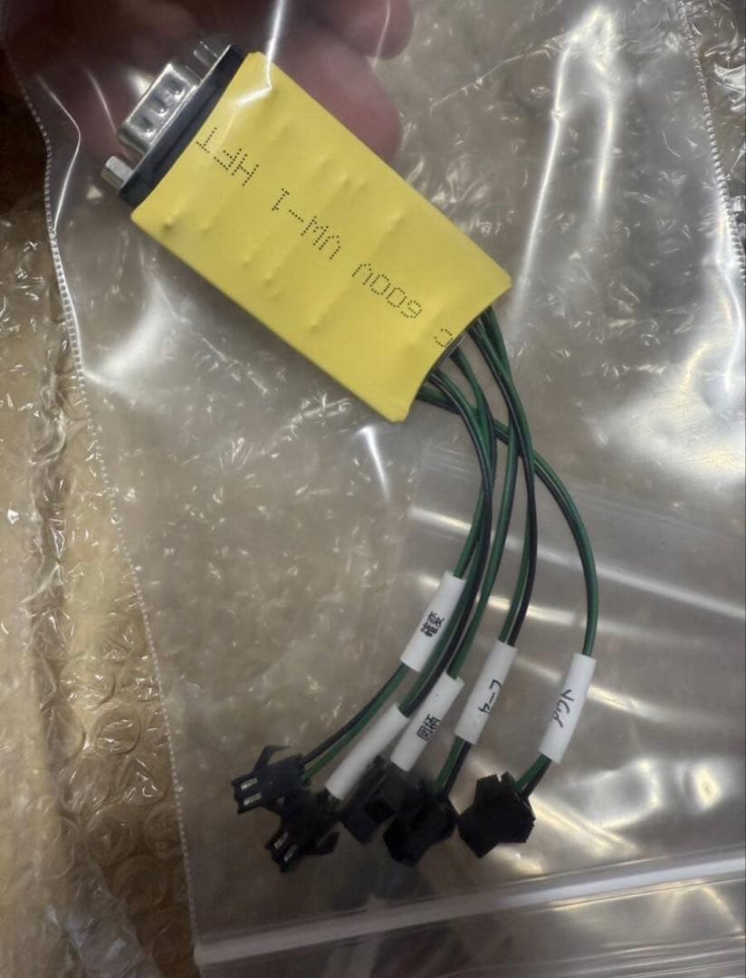 実機　大都　Ｒｅ：ゼロから始める異世界生活ｓｅａｓｏｎ２Ｍ１３+スマパチユニット