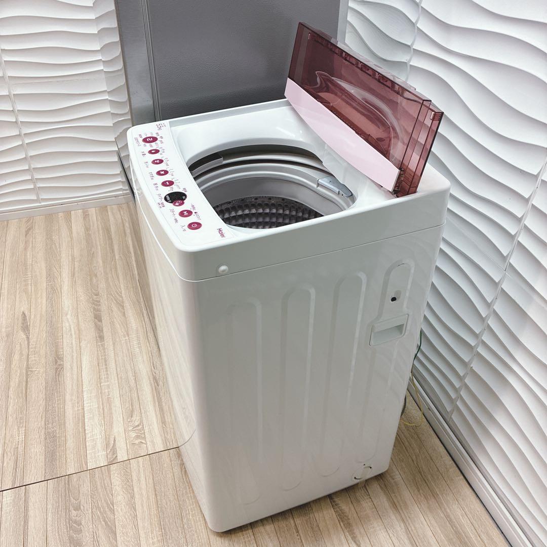 ◇大阪府 神戸市 配達無料！5ヶ月保証！アクア冷蔵庫◇ハイアール洗濯機◇家電4点