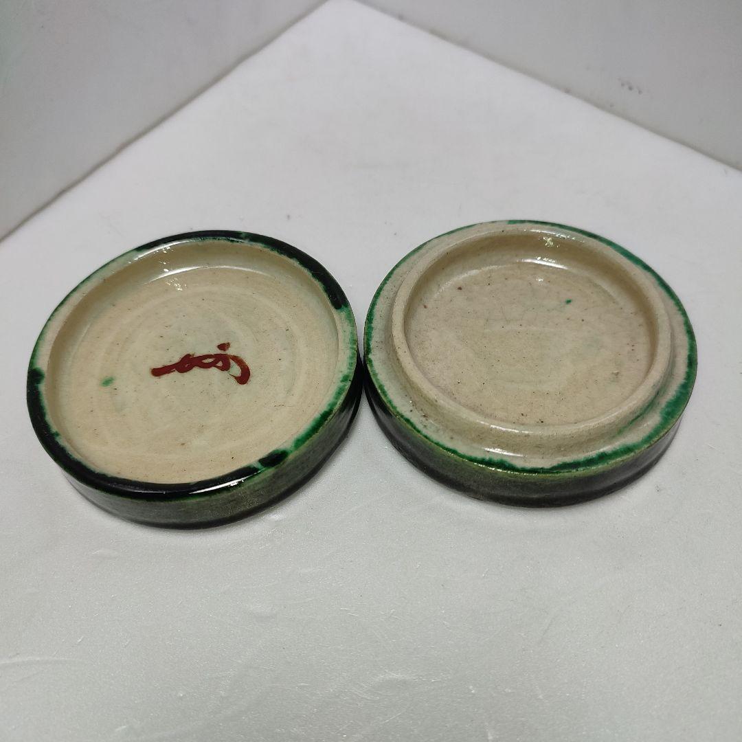 丸香合　十三代楽吉左衛門(惺入)　フクロウ