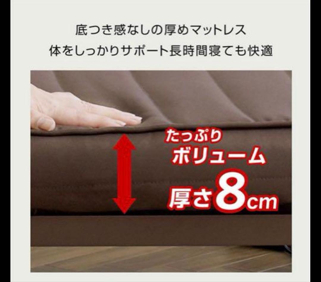 セミダブル折りたたみ電動ベッド キャスター付き ブラウン