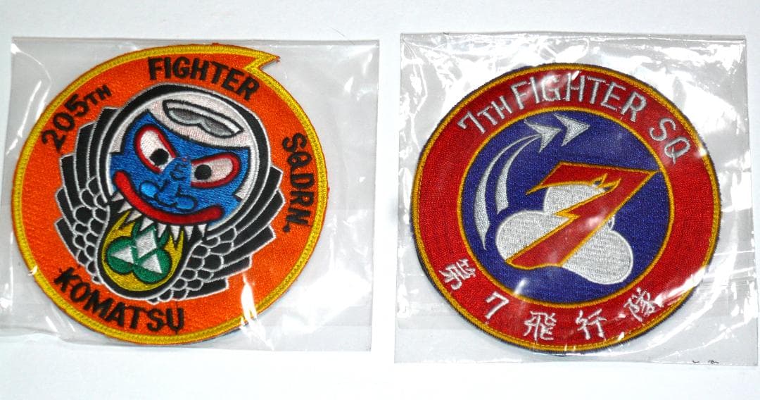 航空自衛隊 古い飛行隊パッチセット （１２枚）