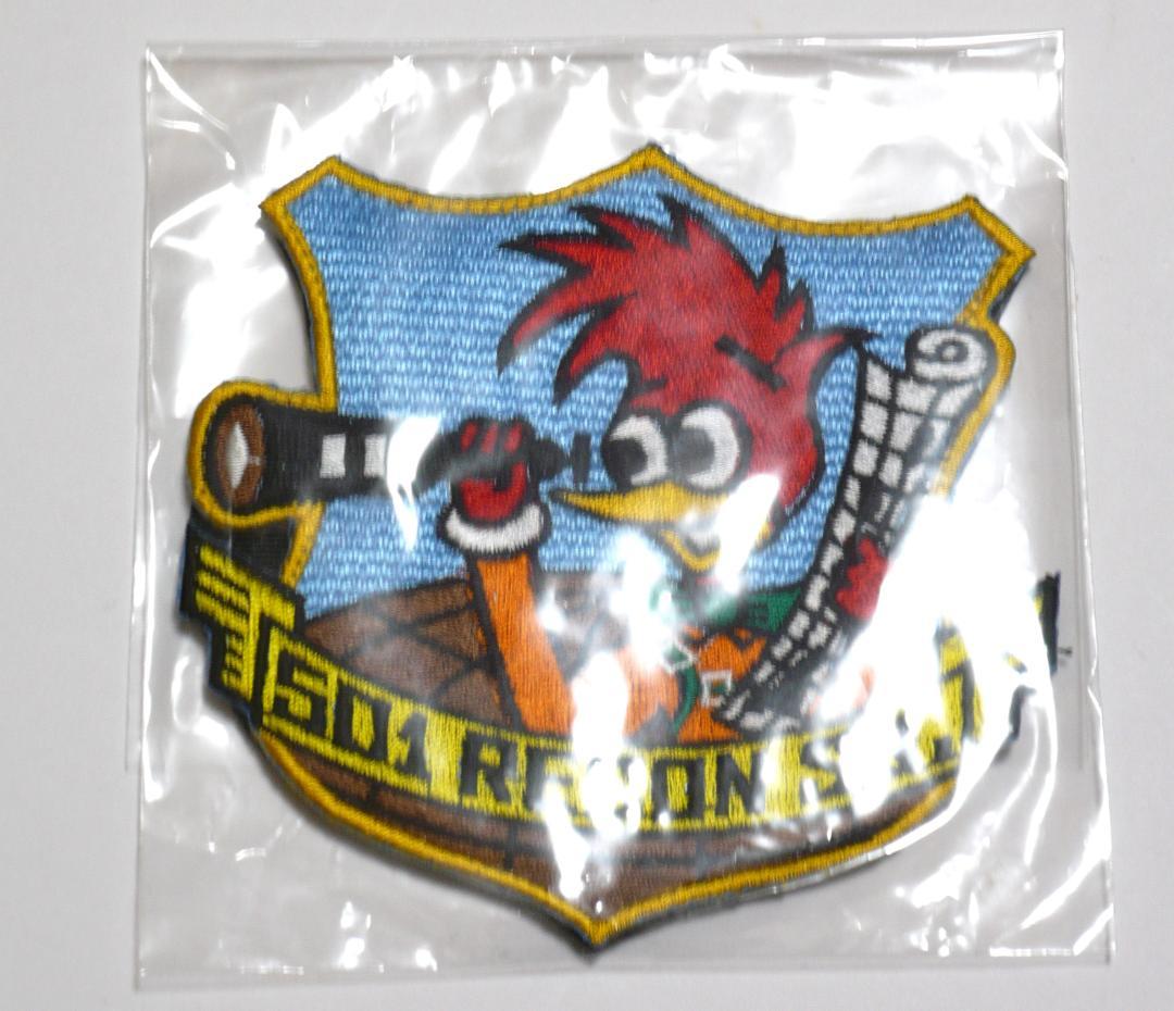 航空自衛隊 古い飛行隊パッチセット （１２枚）