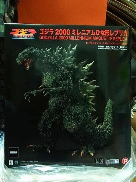 500体　ゴジラ ミレニアム ひな形レプリカ　リアルマスター コレクション