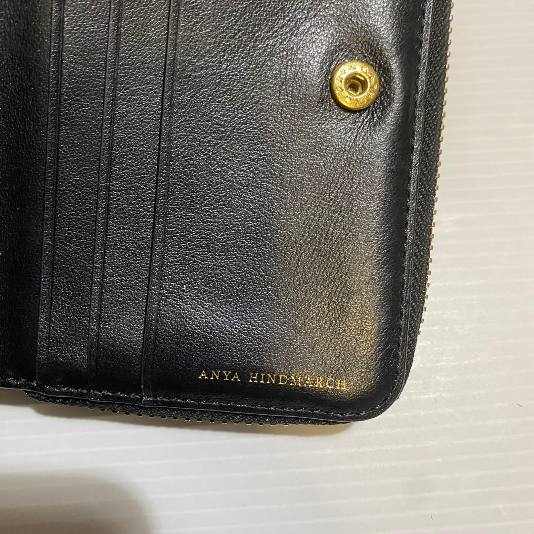 【美品】ANYA HINDMARCH　スマイリー2つ折り財布　ブラック