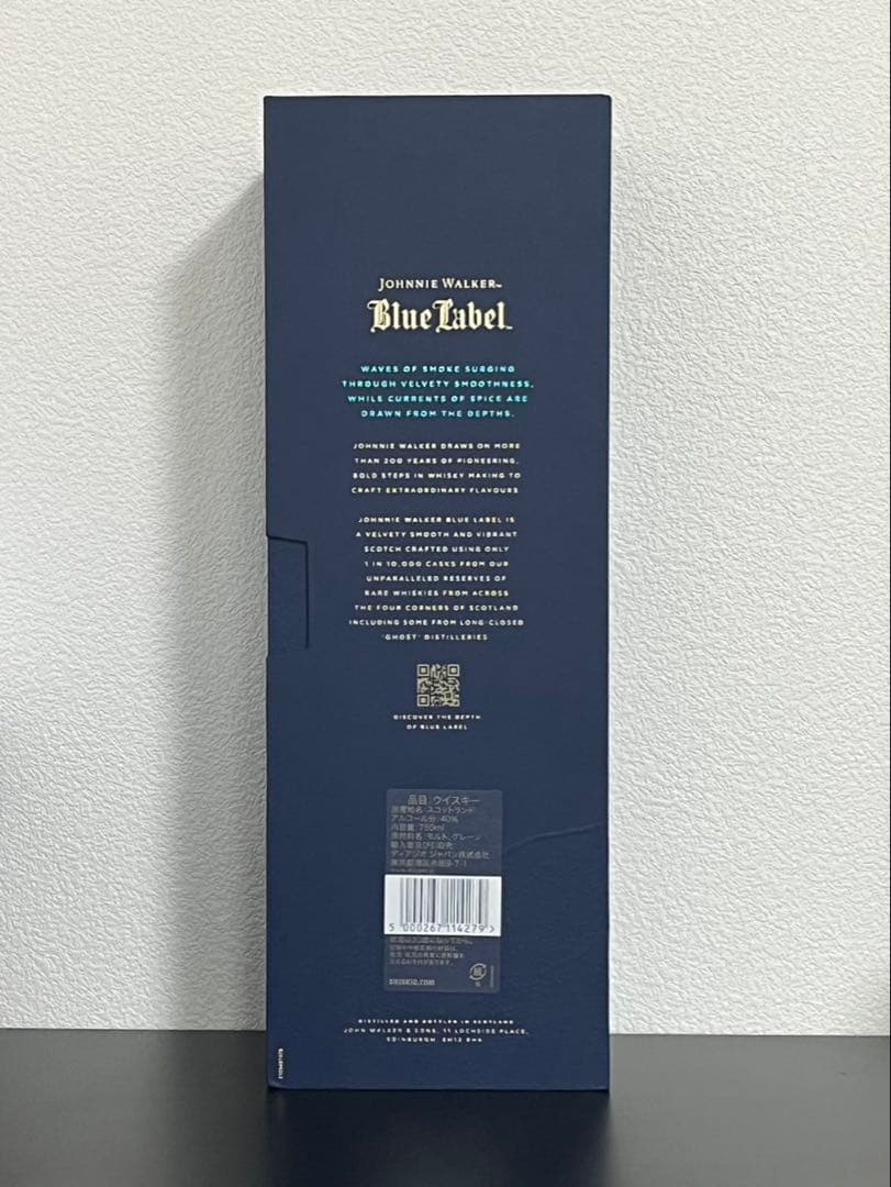 Johnnie Walker Blue Label 750ml 限定版