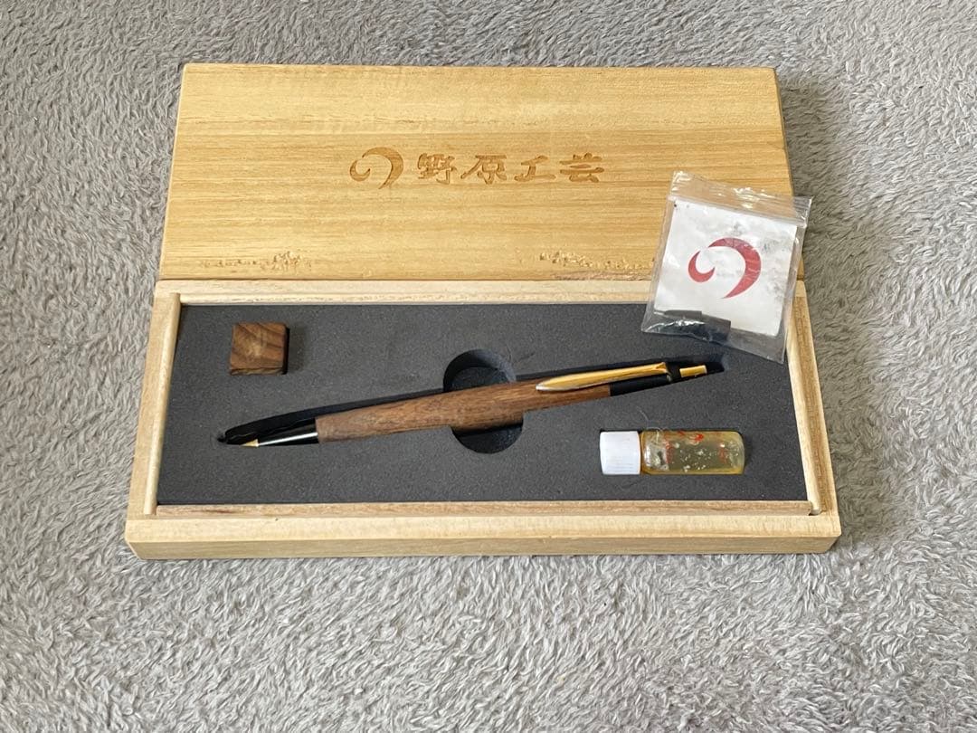 野原工芸　桑のシャープペンシル