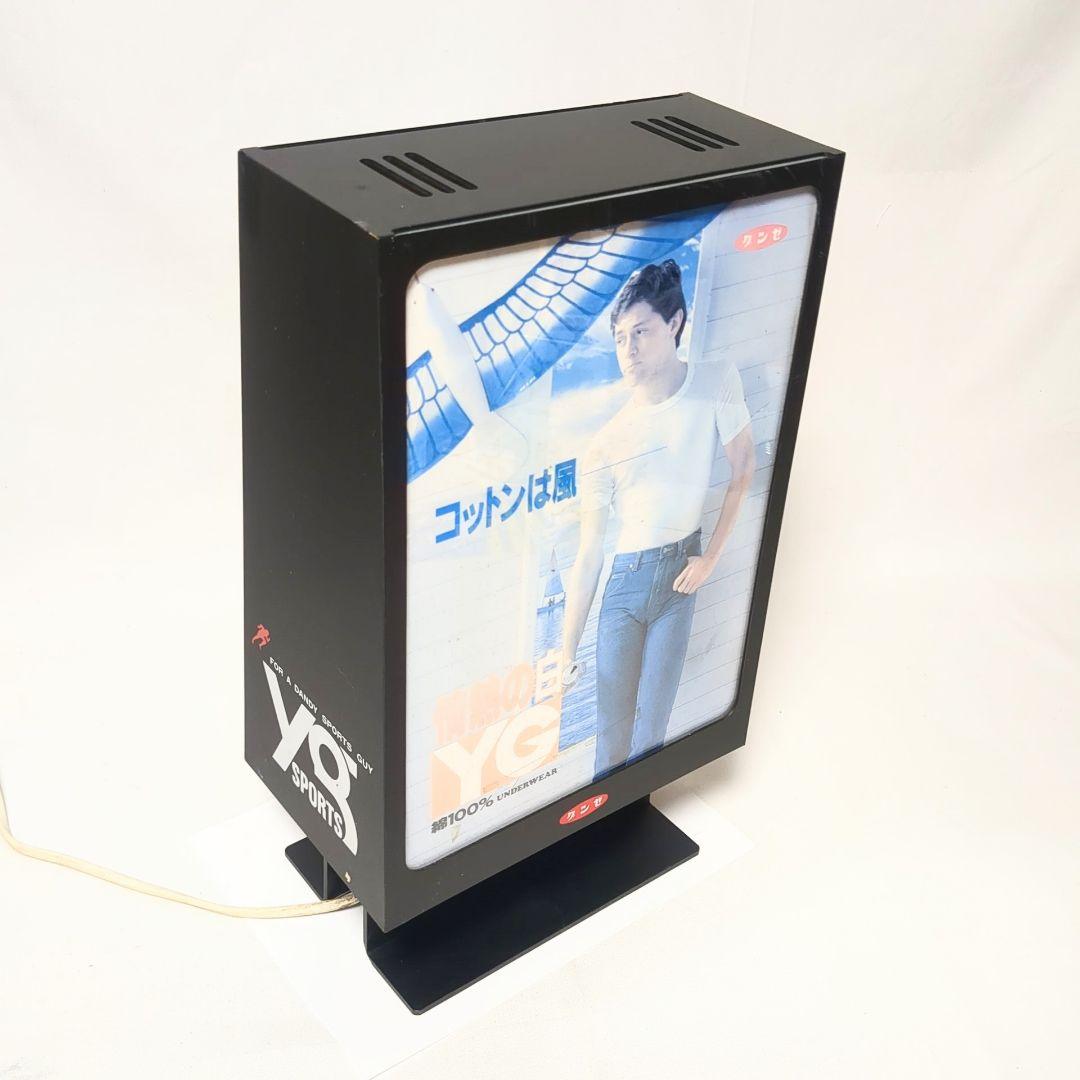 レトロ　希少品　グンゼ　電光看板　yg SPORTS