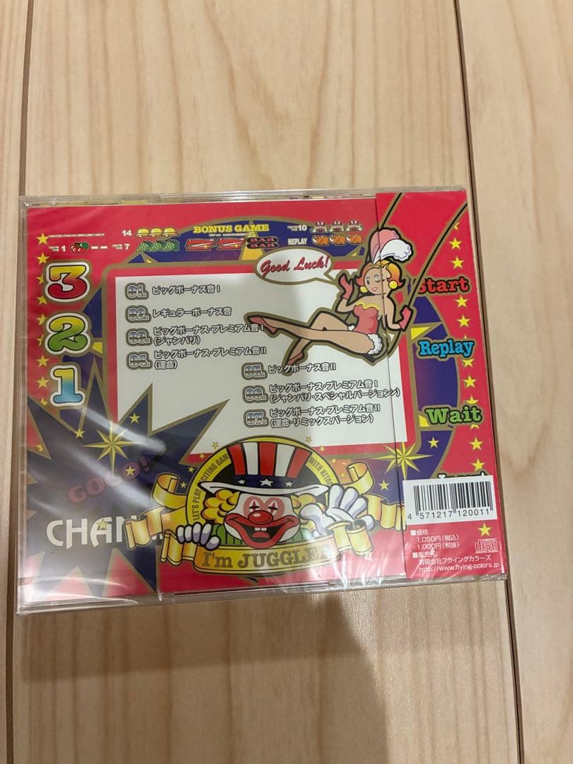 パチンコ パチスロ キャラクターグッズセット（ジャグラー、北斗、まどマギ 等）