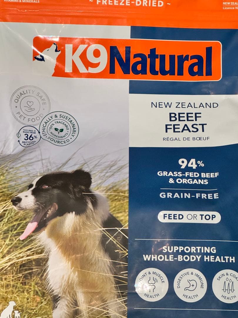 K9 Natural K9ナチュラル ビーフフィースト1.8kg送料無料