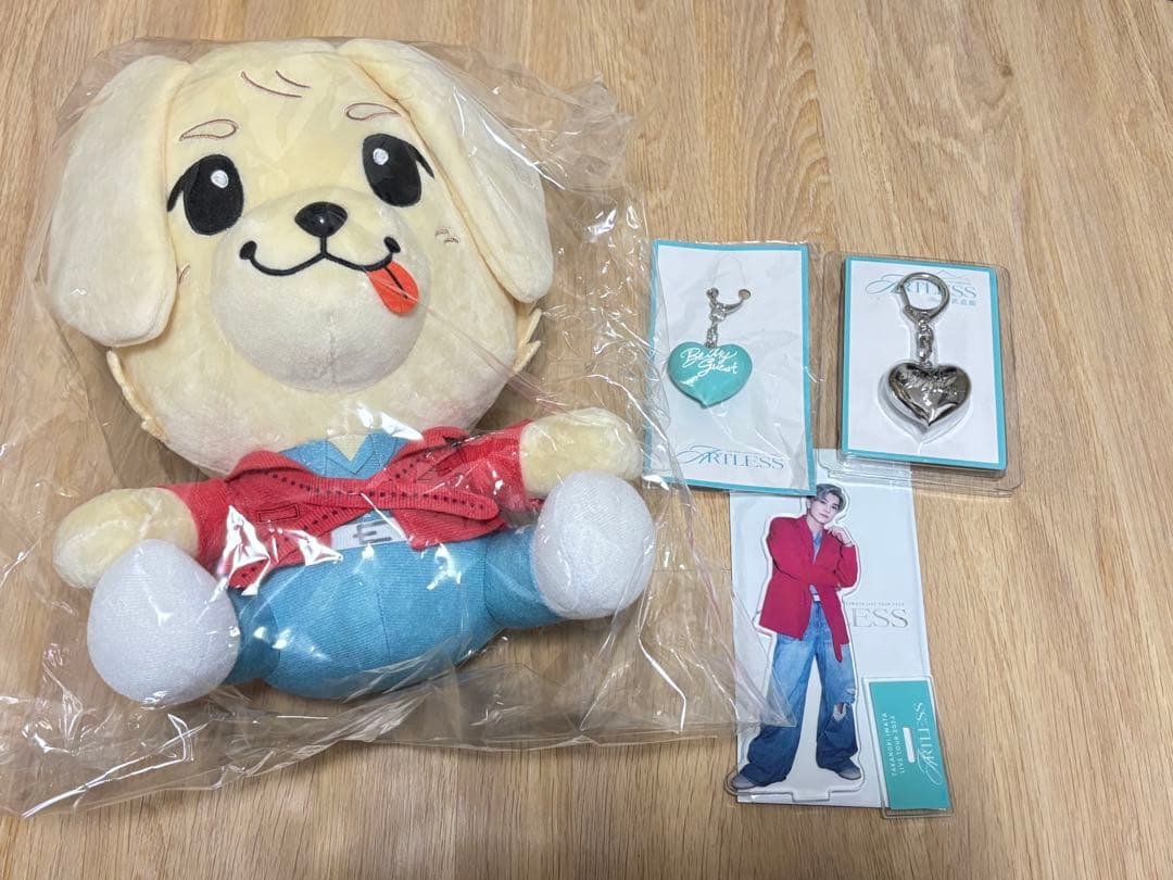 岩田剛典 グッズ まとめ売り