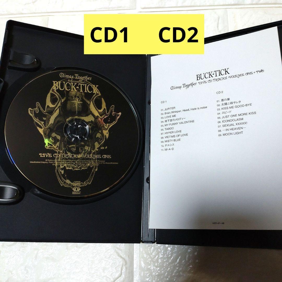 ミュージック BUCK-TICK Climax Together Collectors BOX