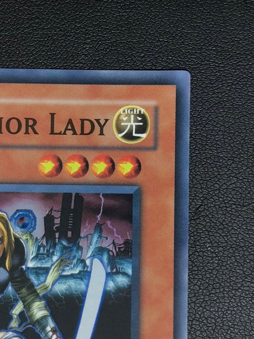 遊戯王 旧アジア版 異次元の女戦士 スーパーレア 1st DCR-027 英語